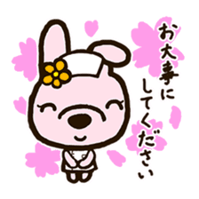 rabbit leisurely forest 2 sticker #11170702