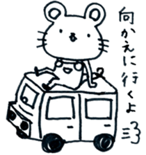 Nagashima's Mouse2 sticker #11170784