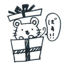 Nagashima's Mouse2 sticker #11170790