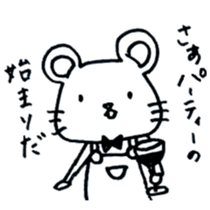 Nagashima's Mouse2 sticker #11170795