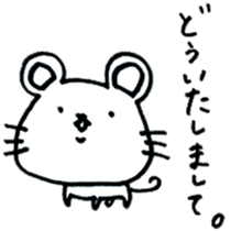 Nagashima's Mouse2 sticker #11170800