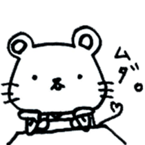 Nagashima's Mouse2 sticker #11170802