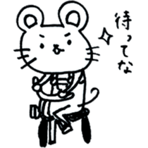 Nagashima's Mouse2 sticker #11170803