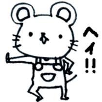 Nagashima's Mouse2 sticker #11170810