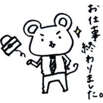 Nagashima's Mouse2 sticker #11170814