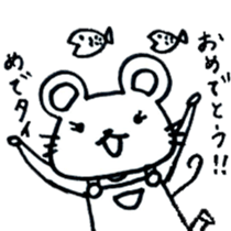 Nagashima's Mouse2 sticker #11170815