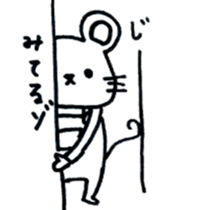 Nagashima's Mouse2 sticker #11170818