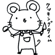 Nagashima's Mouse2 sticker #11170823