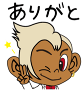 Monkey Kuu Vol.1 sticker #11171029