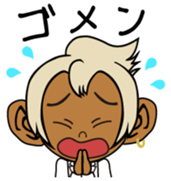 Monkey Kuu Vol.1 sticker #11171030