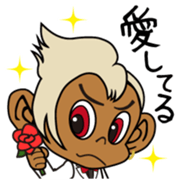 Monkey Kuu Vol.1 sticker #11171037