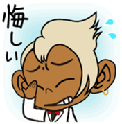 Monkey Kuu Vol.1 sticker #11171039