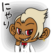 Monkey Kuu Vol.1 sticker #11171040