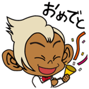 Monkey Kuu Vol.1 sticker #11171046