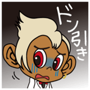 Monkey Kuu Vol.1 sticker #11171050