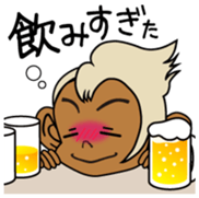 Monkey Kuu Vol.1 sticker #11171051