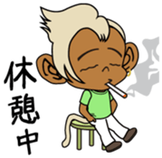 Monkey Kuu Vol.1 sticker #11171059