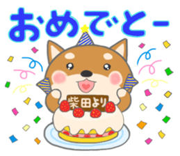 For SHIBATA'S Sticker sticker #11171099