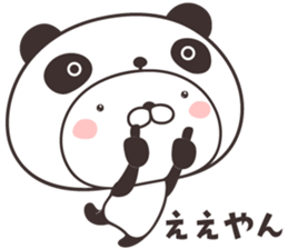 cute rabbit in panda -kansai- sticker #11171104