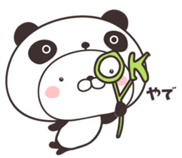 cute rabbit in panda -kansai- sticker #11171105