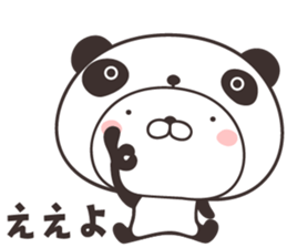 cute rabbit in panda -kansai- sticker #11171106