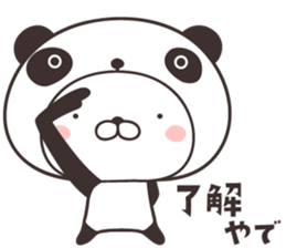 cute rabbit in panda -kansai- sticker #11171107