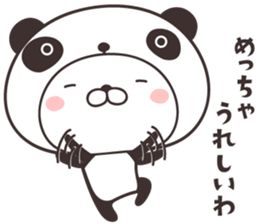 cute rabbit in panda -kansai- sticker #11171108