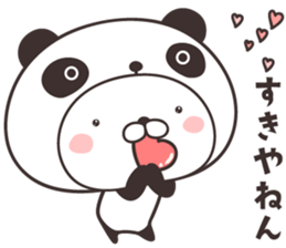 cute rabbit in panda -kansai- sticker #11171109