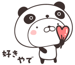 cute rabbit in panda -kansai- sticker #11171110