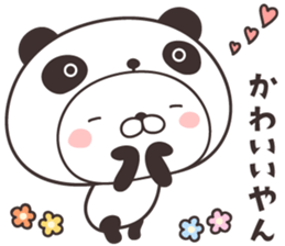 cute rabbit in panda -kansai- sticker #11171111