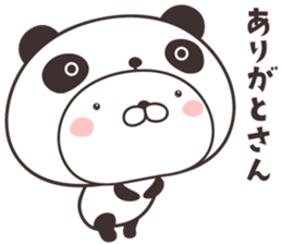 cute rabbit in panda -kansai- sticker #11171112