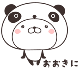 cute rabbit in panda -kansai- sticker #11171113