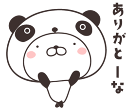 cute rabbit in panda -kansai- sticker #11171114
