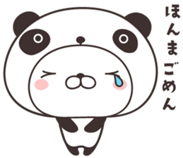 cute rabbit in panda -kansai- sticker #11171115