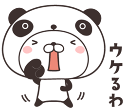 cute rabbit in panda -kansai- sticker #11171116