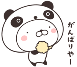 cute rabbit in panda -kansai- sticker #11171118