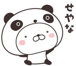 cute rabbit in panda -kansai- sticker #11171120