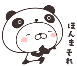 cute rabbit in panda -kansai- sticker #11171121