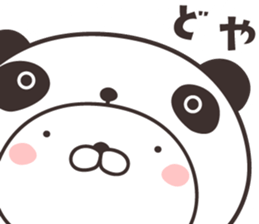 cute rabbit in panda -kansai- sticker #11171123