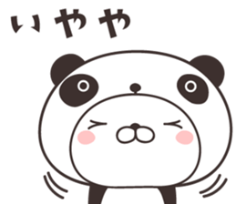 cute rabbit in panda -kansai- sticker #11171124