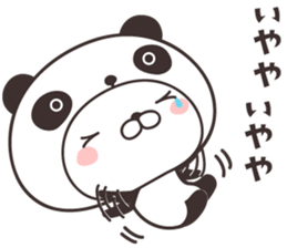 cute rabbit in panda -kansai- sticker #11171125