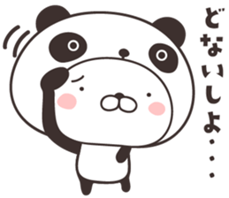 cute rabbit in panda -kansai- sticker #11171126