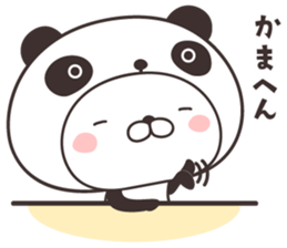 cute rabbit in panda -kansai- sticker #11171127
