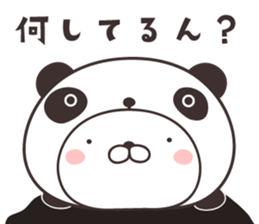 cute rabbit in panda -kansai- sticker #11171128
