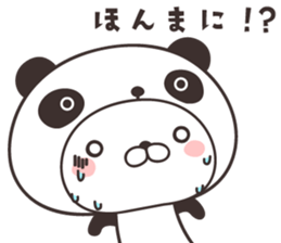 cute rabbit in panda -kansai- sticker #11171129