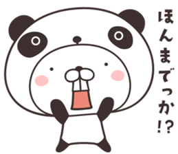 cute rabbit in panda -kansai- sticker #11171130