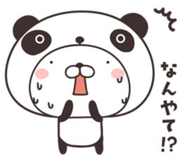 cute rabbit in panda -kansai- sticker #11171131