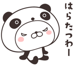 cute rabbit in panda -kansai- sticker #11171132