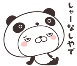 cute rabbit in panda -kansai- sticker #11171133