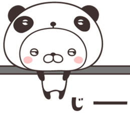 cute rabbit in panda -kansai- sticker #11171136
